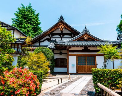 Arashiyama