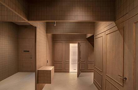 puertas proma