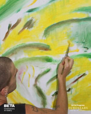 Art in Progress